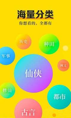 10分快3APP